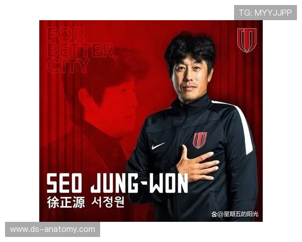 徐正源怒斥蓉城高层架空主帅