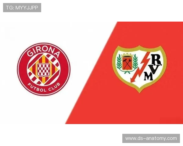 赫罗纳vs巴列卡诺球员评分：伊万-马丁7.6分，斯图亚尼6.3分